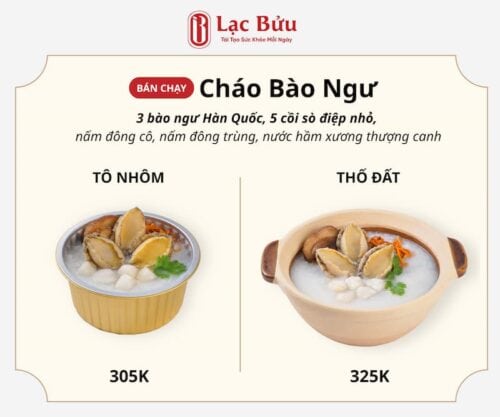 Cháo Bào Ngư
