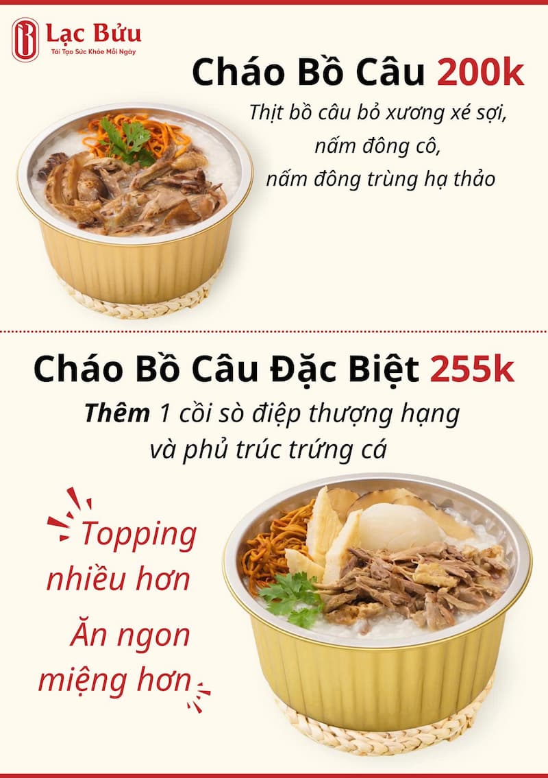Cháo Bồ Câu